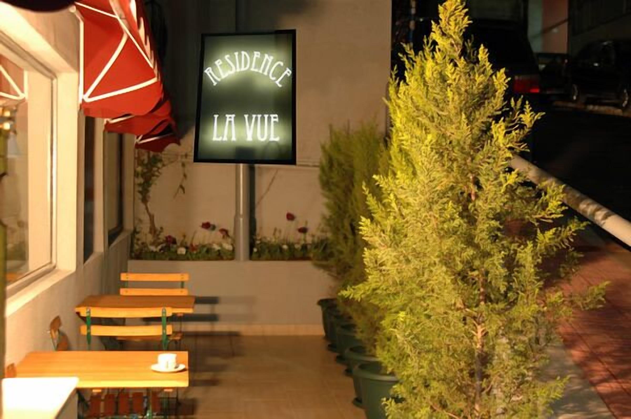 Residence Le Reve — Fotoğraflar 3